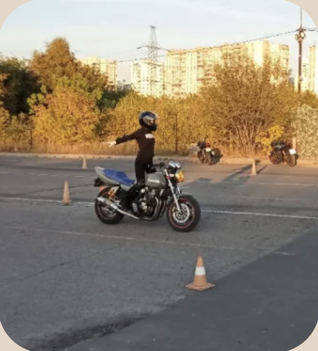 Упражнения на площадке